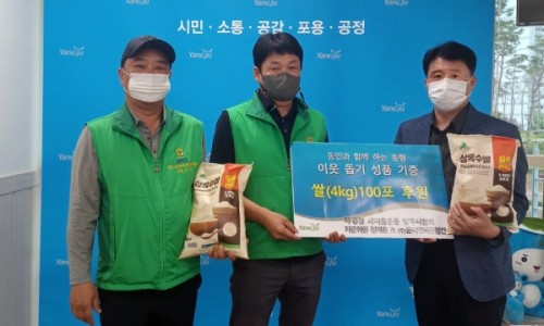 (주)경인씨엔씨 이미지