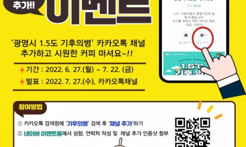 친구커피 이미지