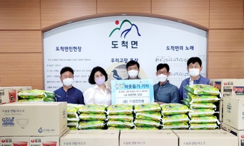 성진인쇄 이미지