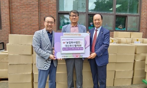 (주)경인푸드 이미지