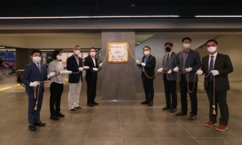경인반도체 이미지
