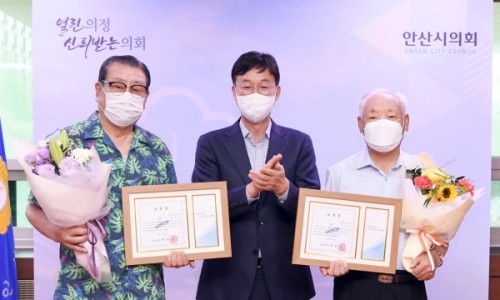 경인유공 이미지