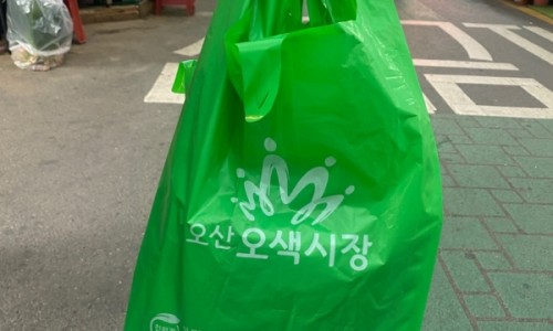 경인구내식당 이미지