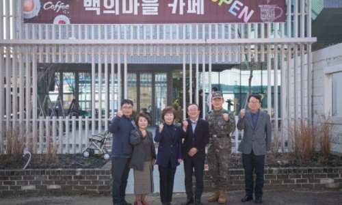 백의게스트하우스 이미지