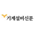 서광기계설비 이미지
