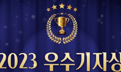부자창업스쿨 이미지
