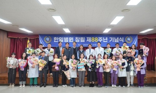 경전전기 이미지