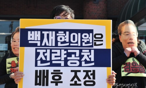 한국장애인평생교육사교육협회 이미지