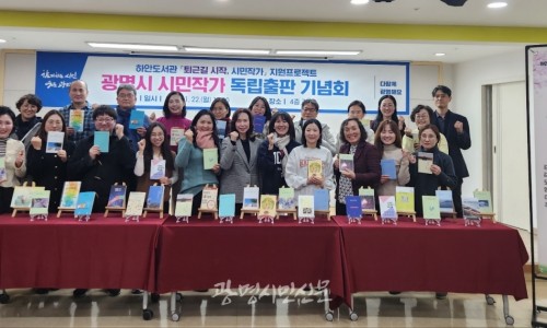 광명전업 이미지