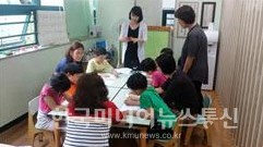 한국창의지식개발원 이미지