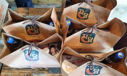 자담치킨삼천포점 이미지