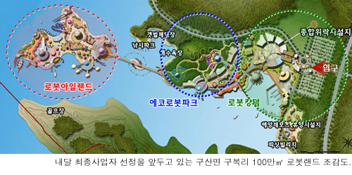 한성용역(주) 이미지