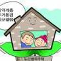 덕진엔지니어링(주) 이미지