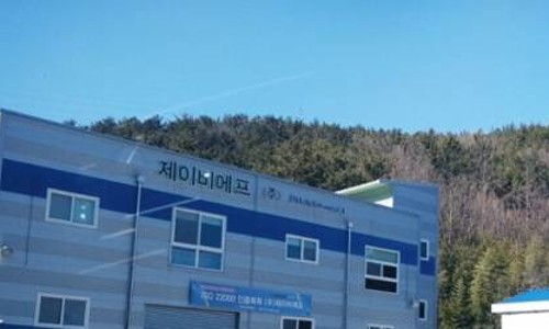 제이비에프 이미지