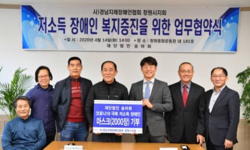 송아회 이미지