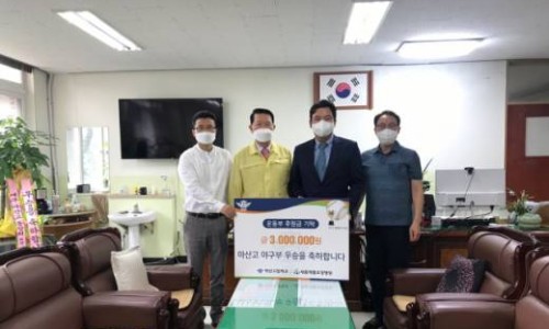 새롬의료재단 이미지