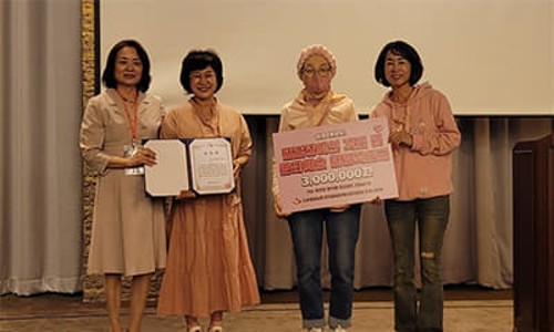 문화장애인복지협회 이미지