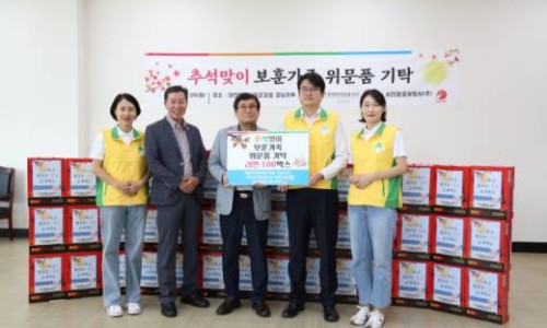서진항공여행사(주) 이미지