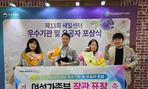 주식회사 경남뉴스투데이 이미지
