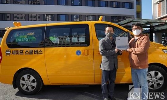 주식회사 클린스쿨 이미지