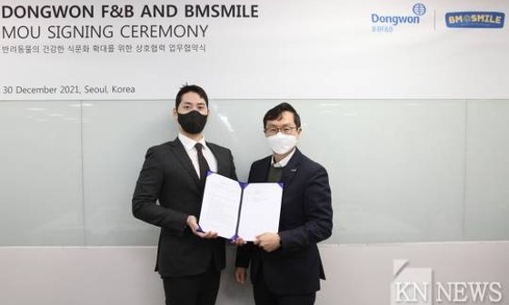 스마일F&B 이미지
