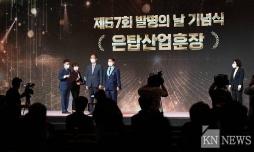 에이치엘산업 이미지