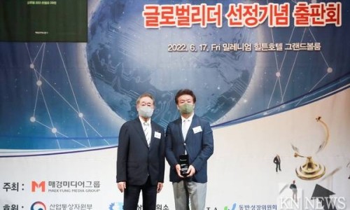 성진글로벌 이미지