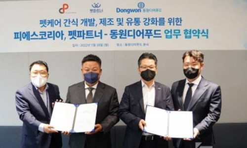 피에스푸드 이미지