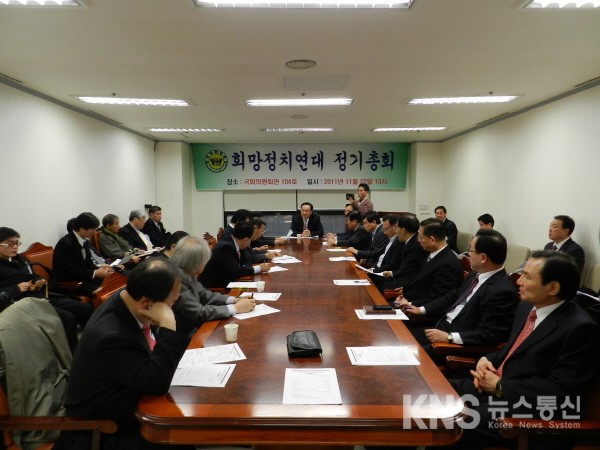희망통신 이미지