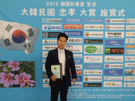 사단법인 국제예술교류회 이미지