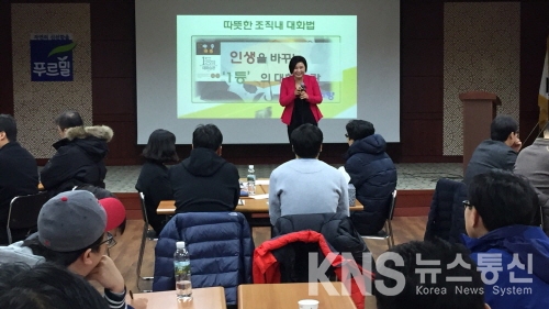 주식회사 남우 이미지