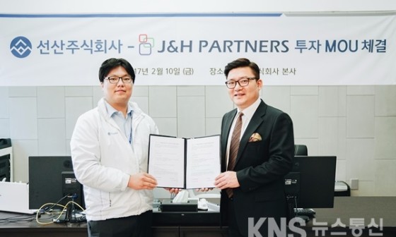 주식회사 위 이미지