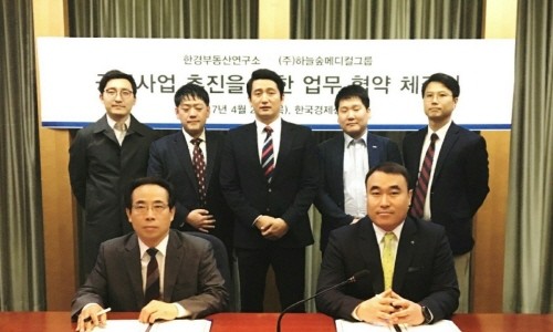 ㈜하늘기획 이미지