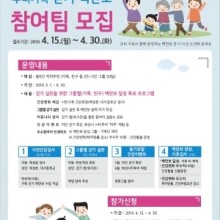 여울통신 이미지