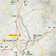 사매2 이미지