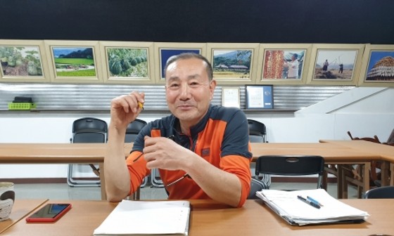 농업회사법인(주)으뜸 이미지