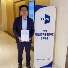 동서설비 이미지