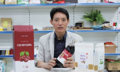 월드씨앗건강 이미지