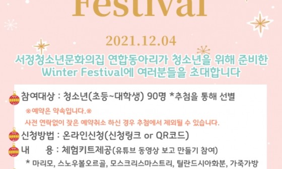 서정통신 이미지