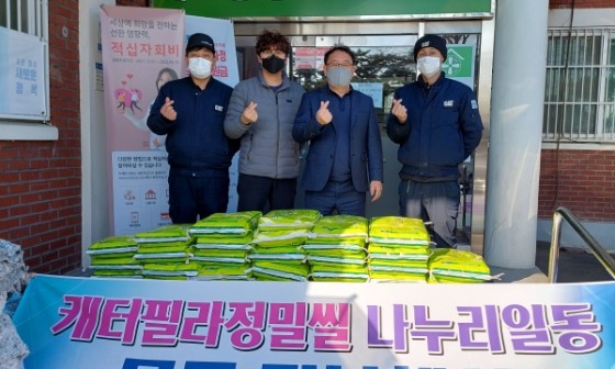 나누리통신 이미지