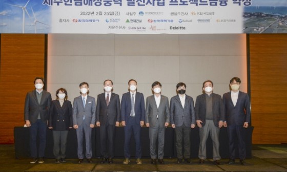 제주풍력발전회사 이미지