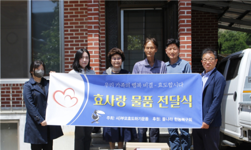 봉양통신 이미지
