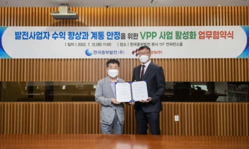 에이원통신 이미지