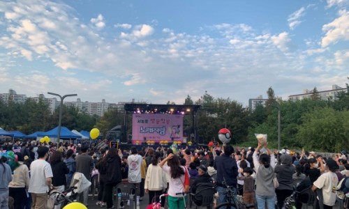 신바람노래광장 이미지