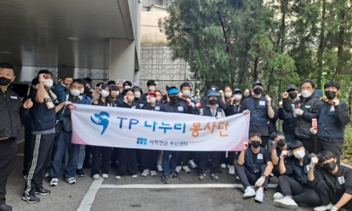나누리통신 이미지