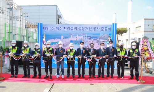 서부재활용 이미지