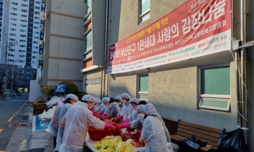 나누리통신 이미지