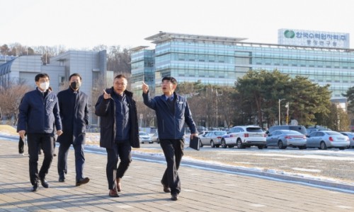 한국수력원자력(주)중앙연구원 이미지
