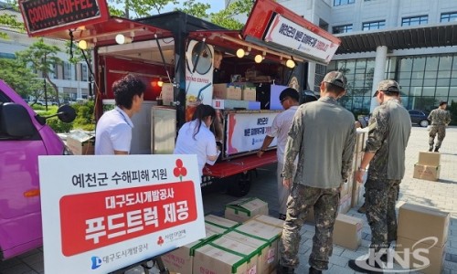 예천인력공사 이미지