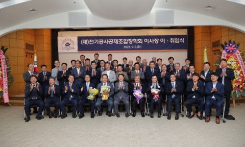 세움이엔씨 이미지
